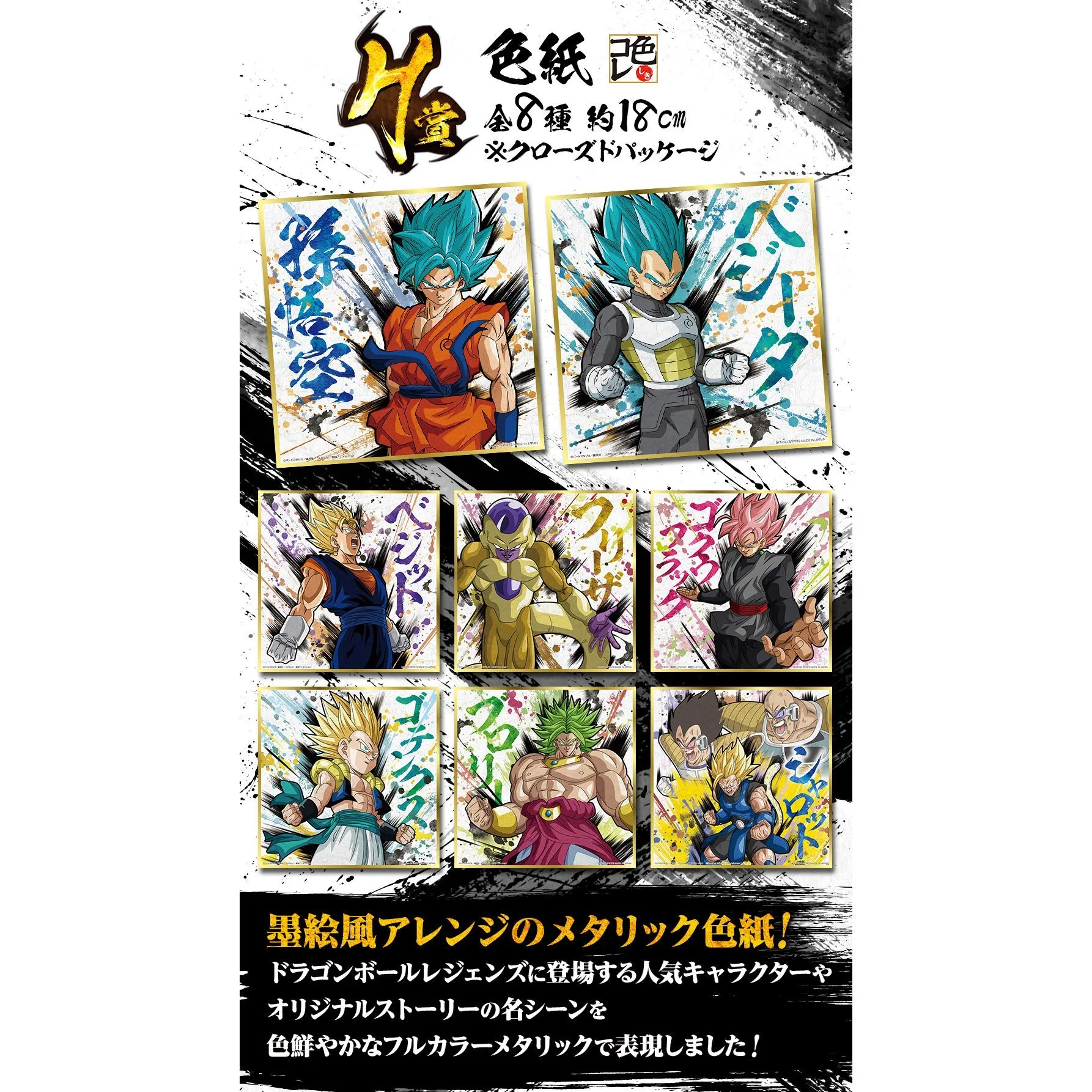 Thumbnail 11
