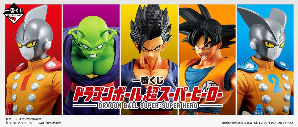 Thumbnail 10