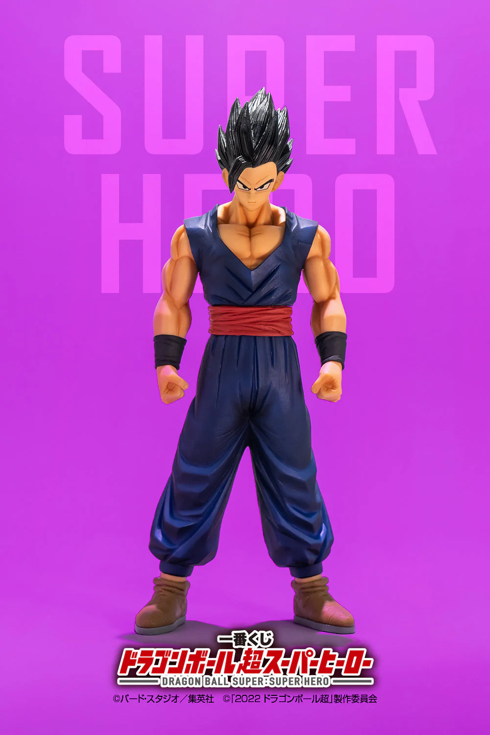 Thumbnail 11