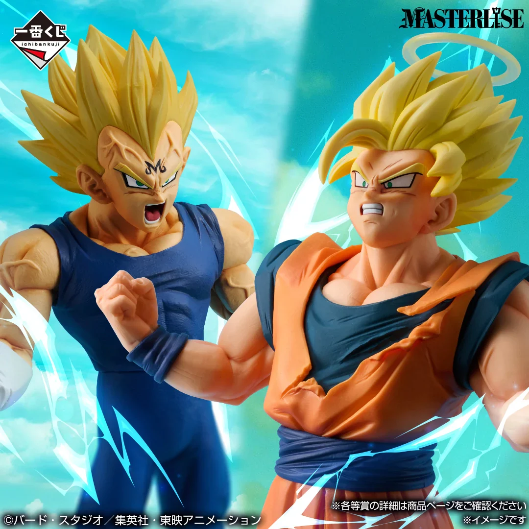 Thumbnail 20