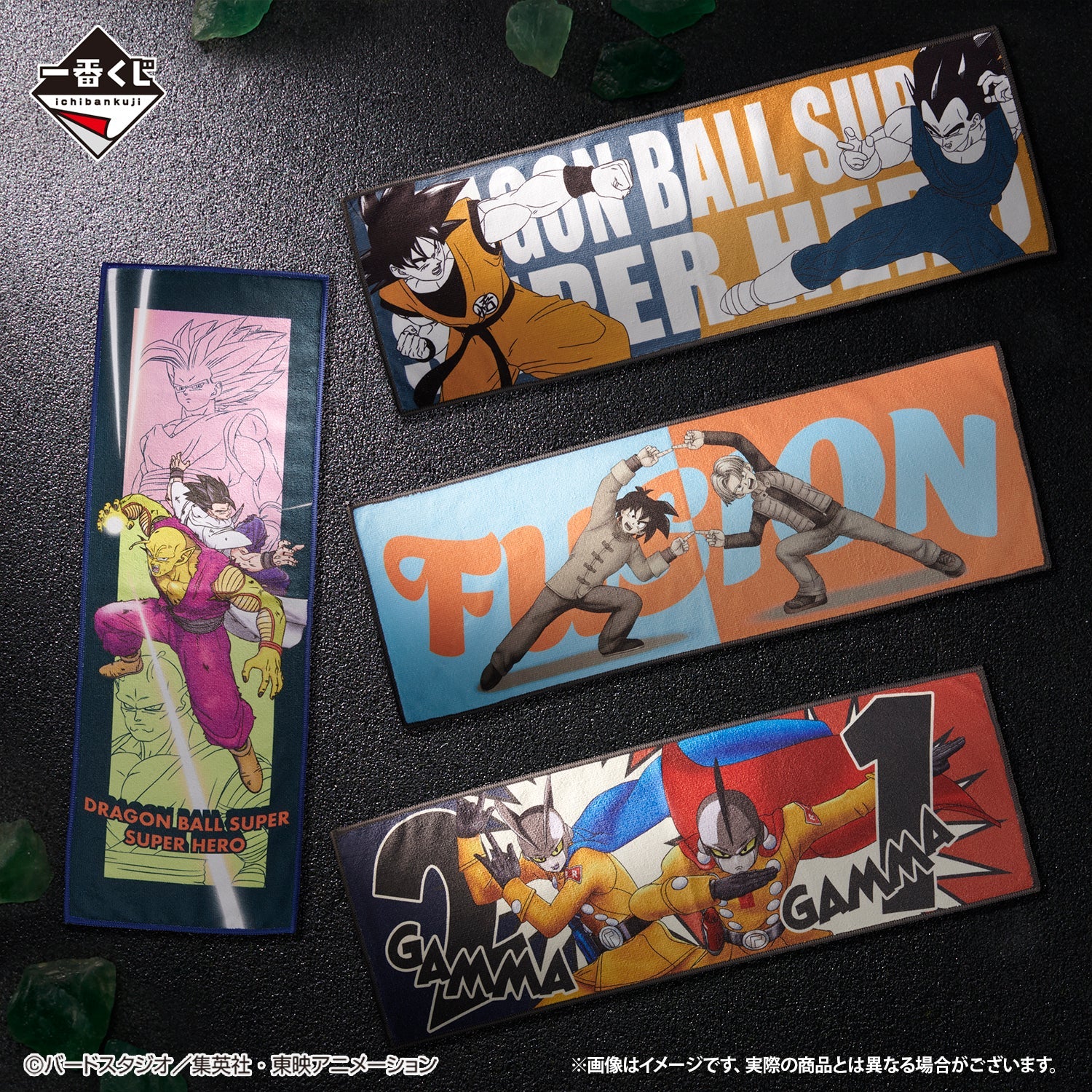 Thumbnail 26