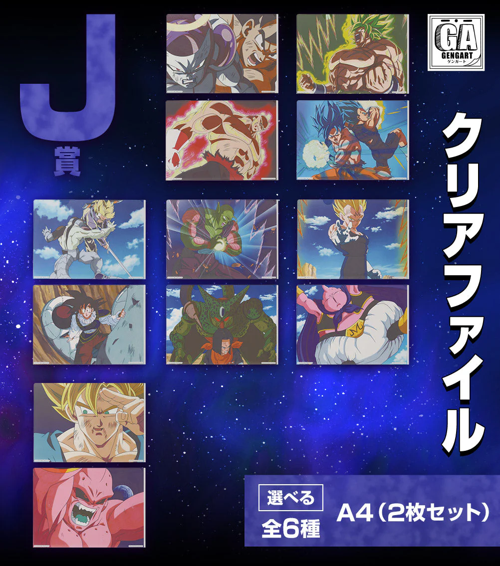 Thumbnail 11