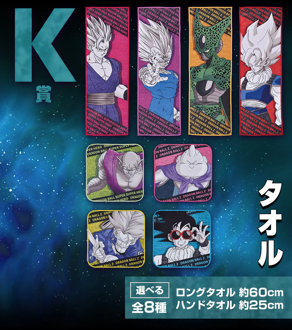 Thumbnail 12