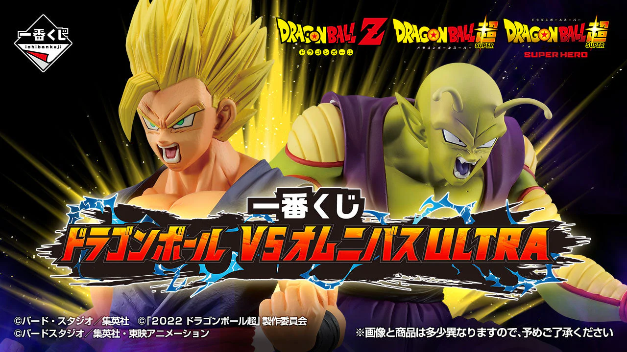 Thumbnail 14