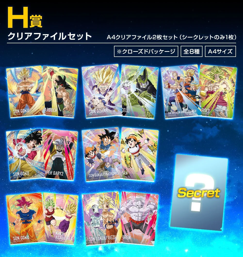 Thumbnail 11