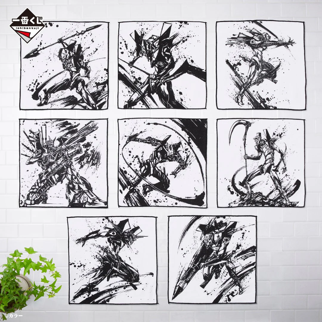 Thumbnail 22