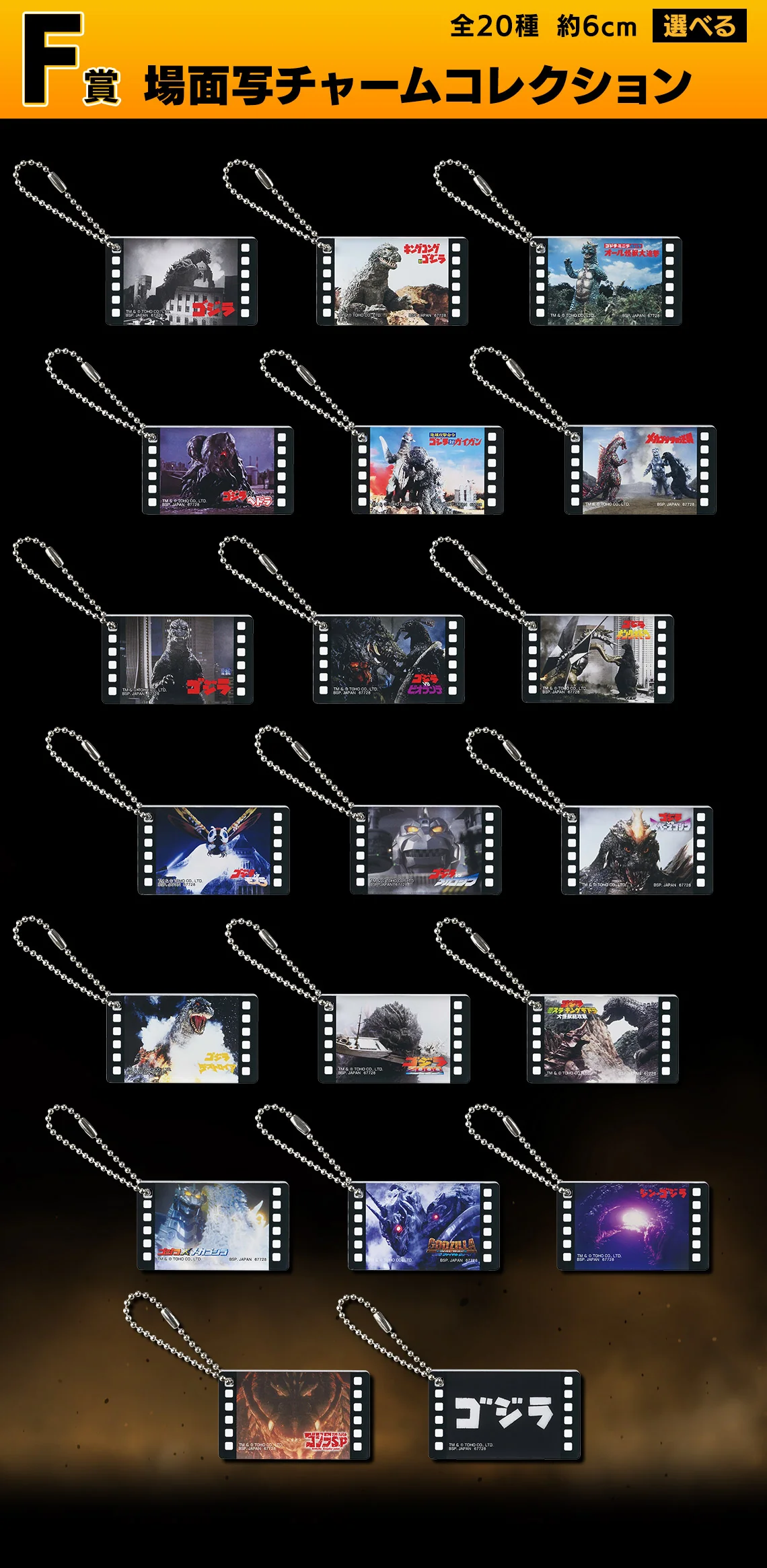 Thumbnail 16