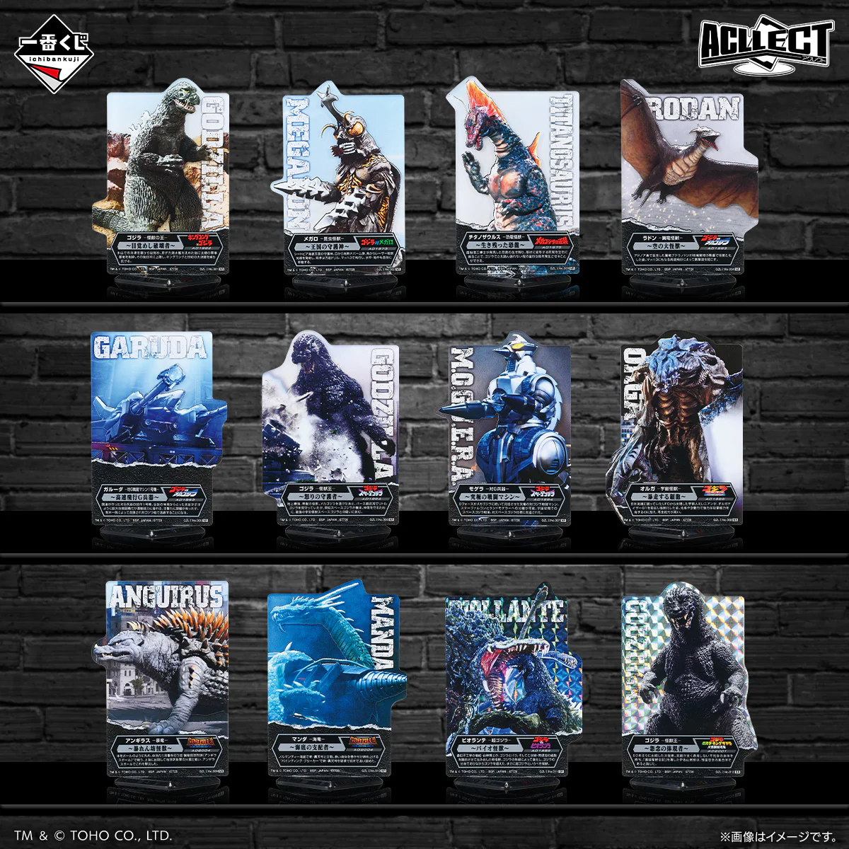 Thumbnail 25