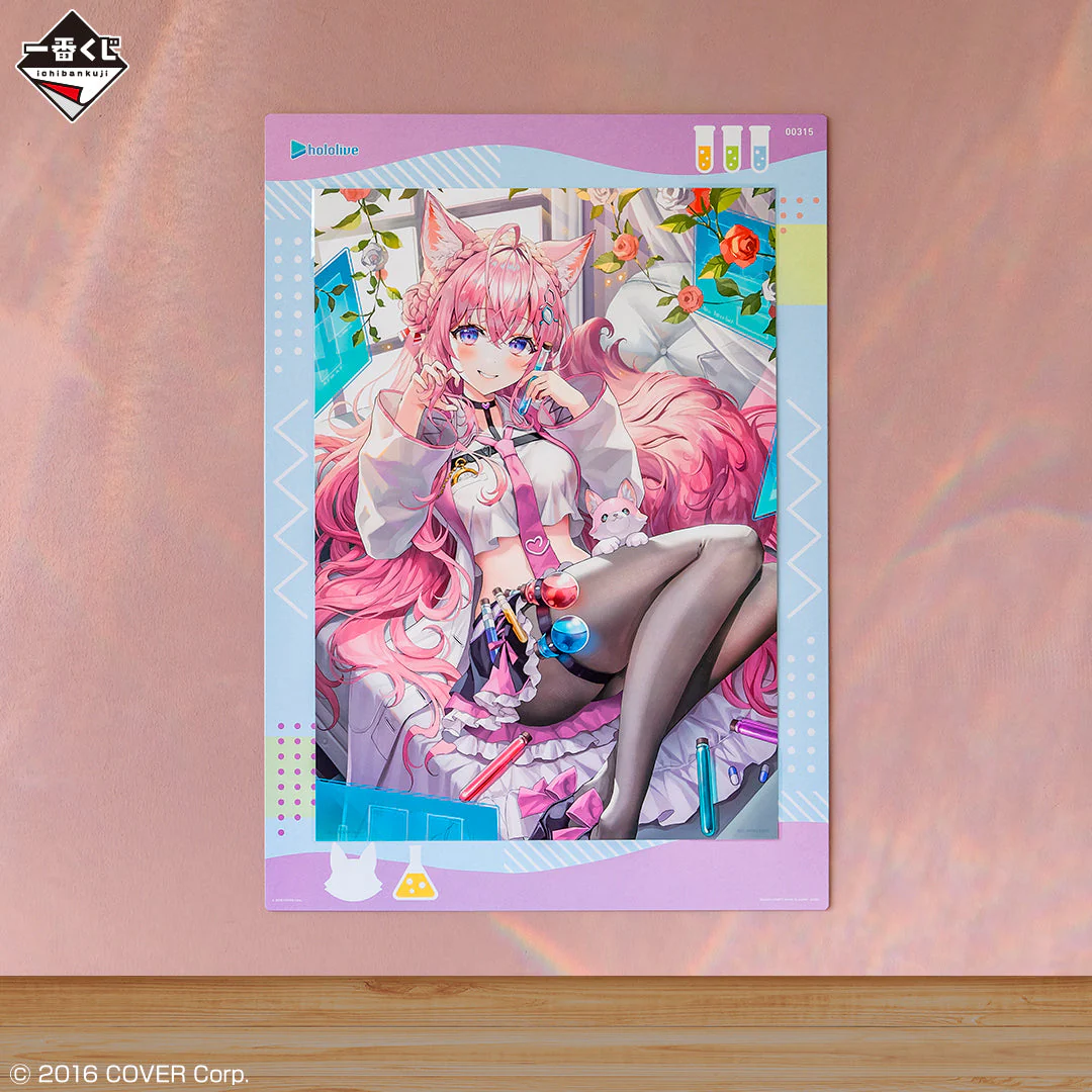 Thumbnail 25