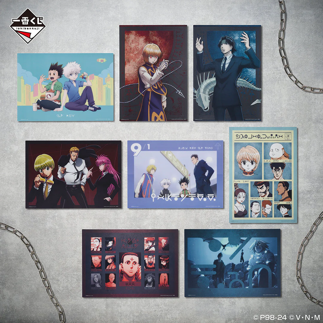 Thumbnail 22