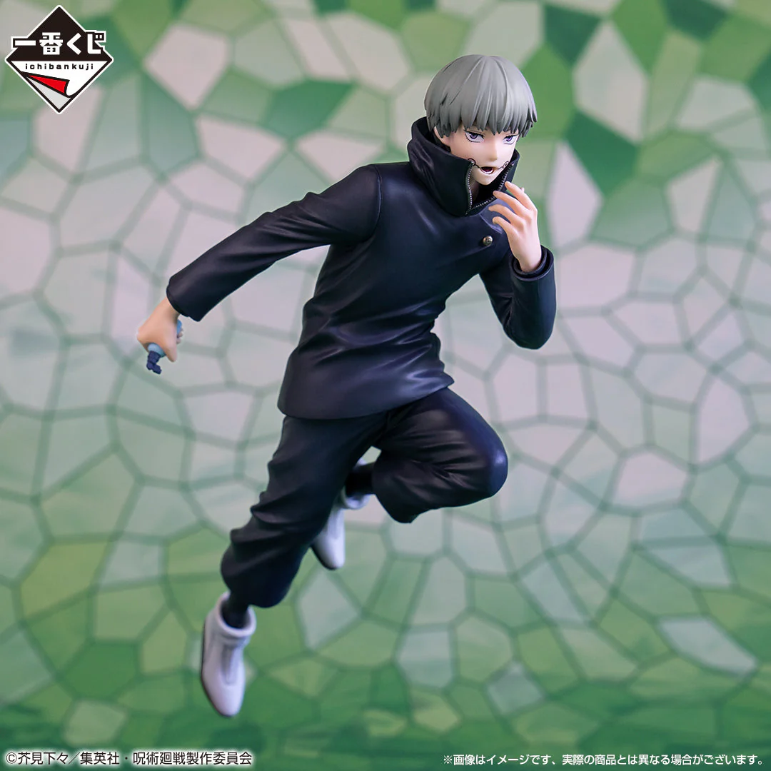 Thumbnail 25