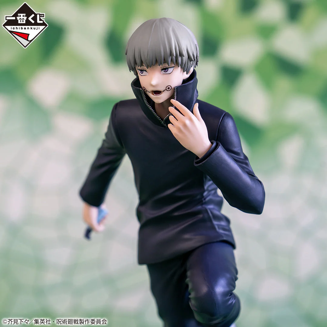 Thumbnail 27