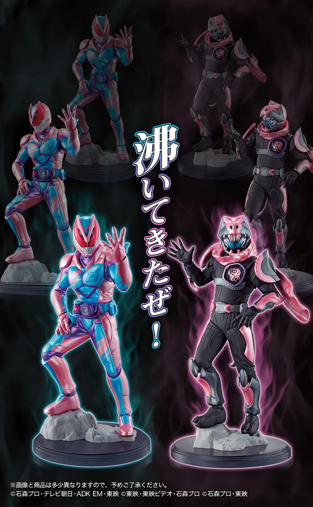Thumbnail 14