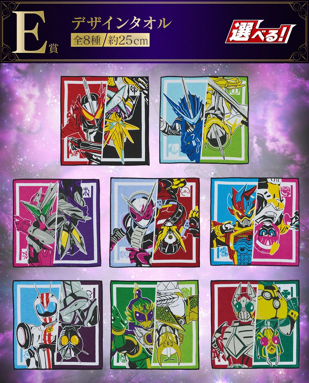 Thumbnail 15
