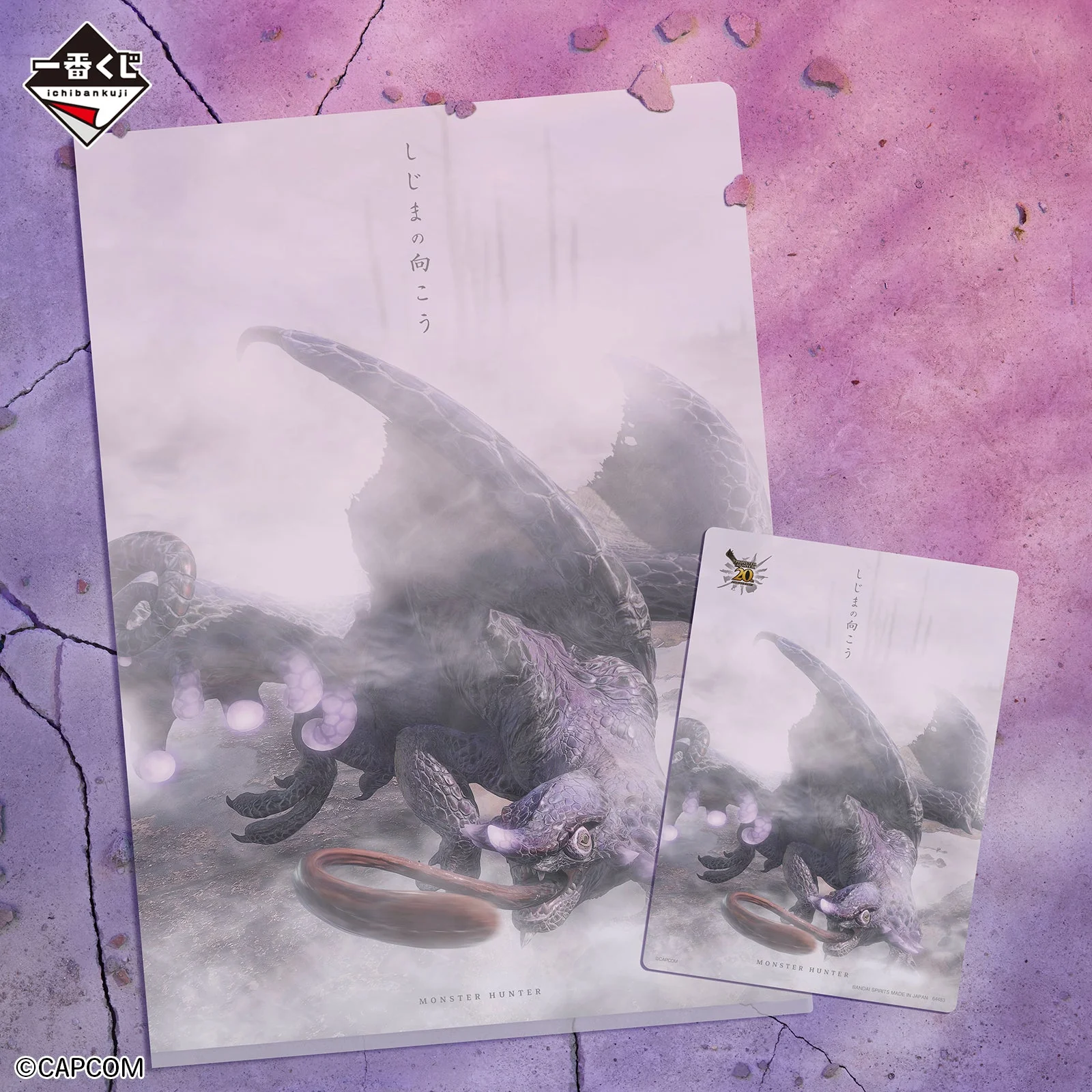 Thumbnail 25