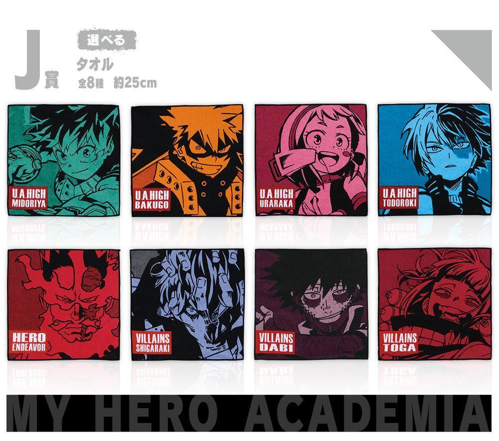 Thumbnail 14