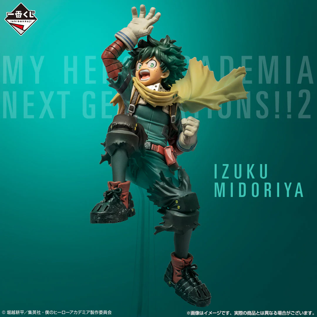 Thumbnail 16