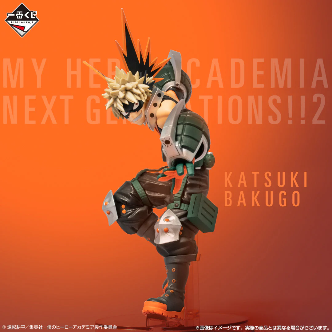 Thumbnail 17