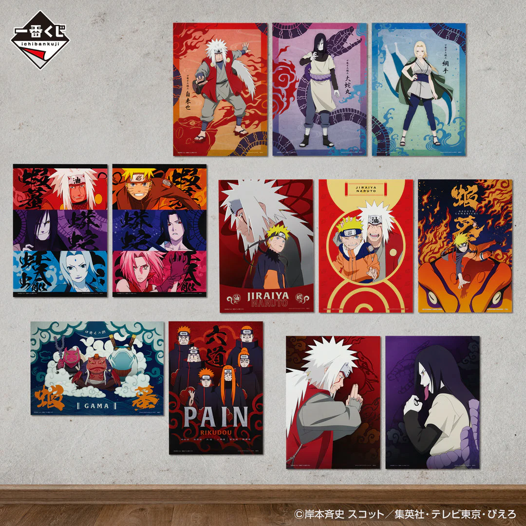 Thumbnail 22