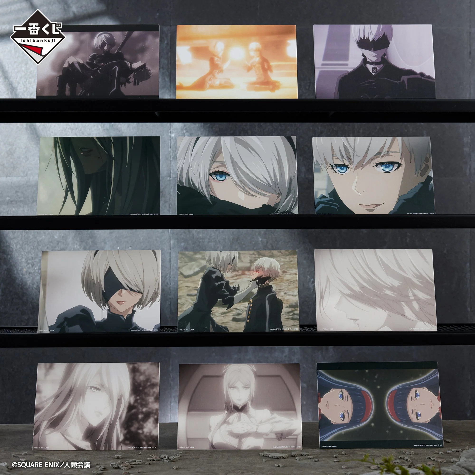 Thumbnail 21