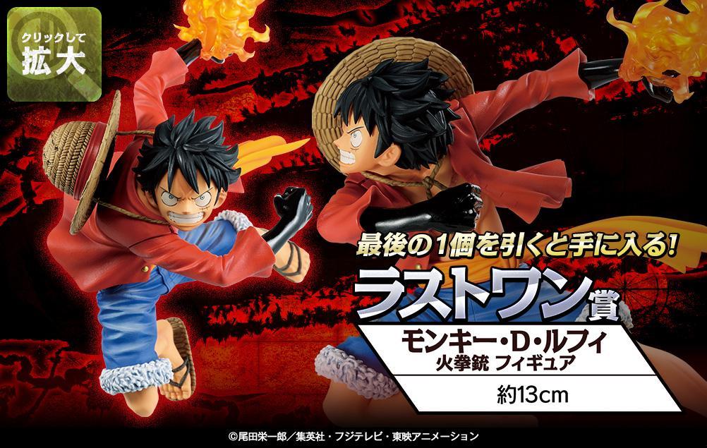 Thumbnail 14