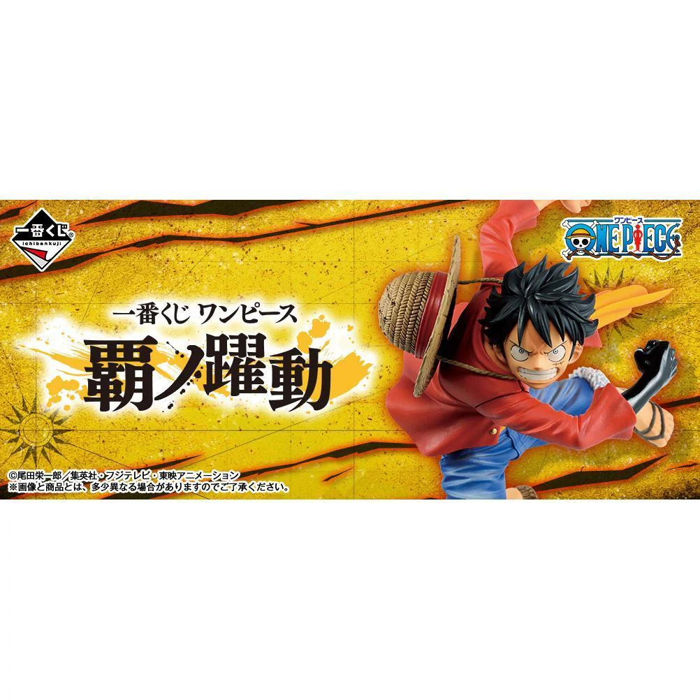 Thumbnail 23