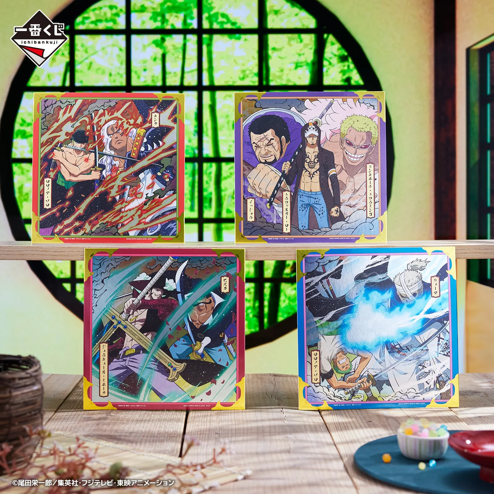 Thumbnail 21