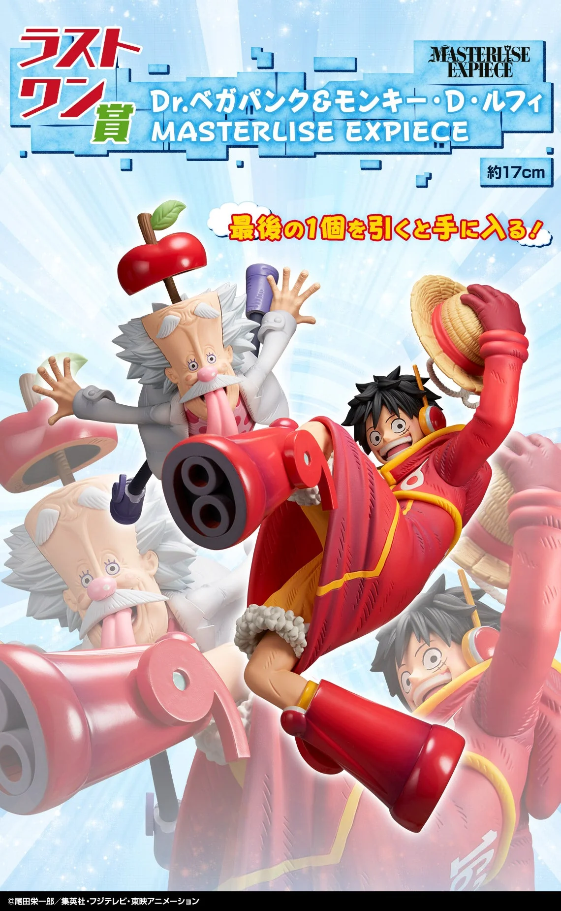 Thumbnail 13