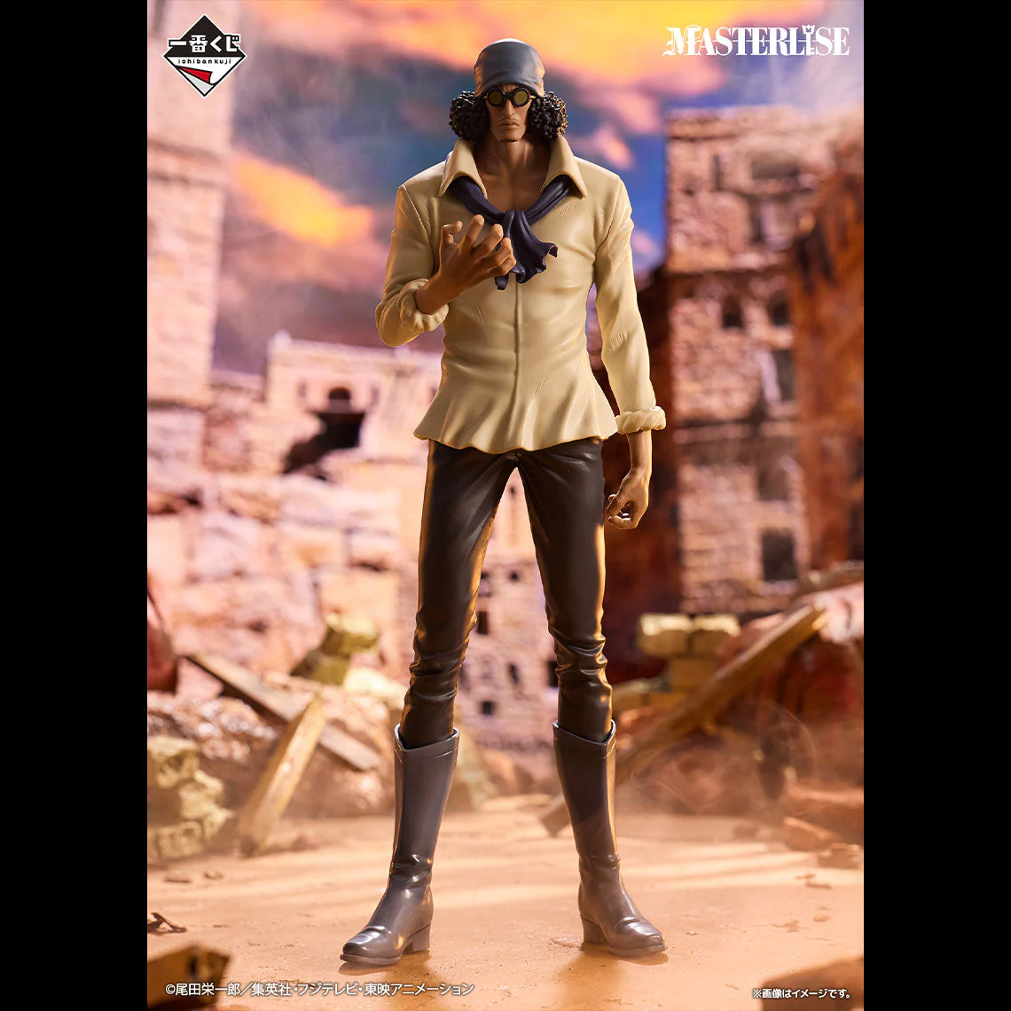 Thumbnail 14