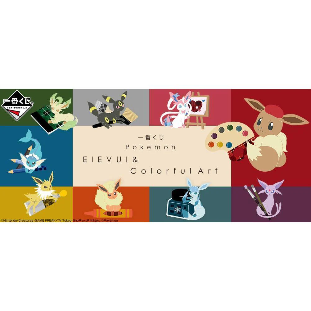 Thumbnail 23