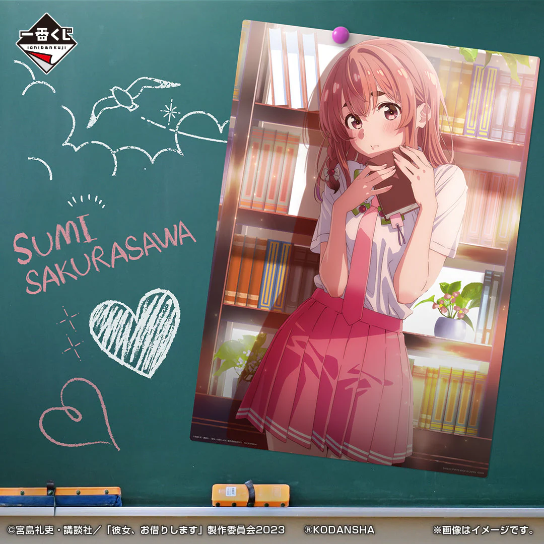 Thumbnail 15
