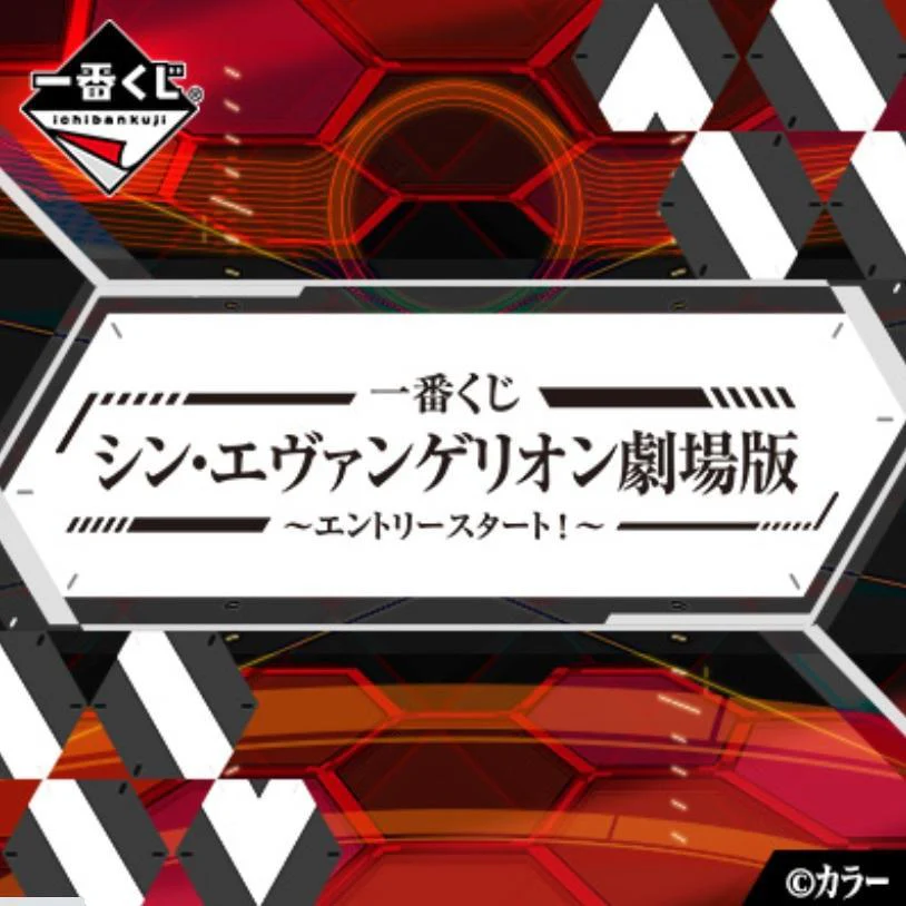 Thumbnail 20