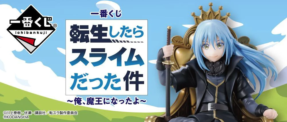 Thumbnail 39