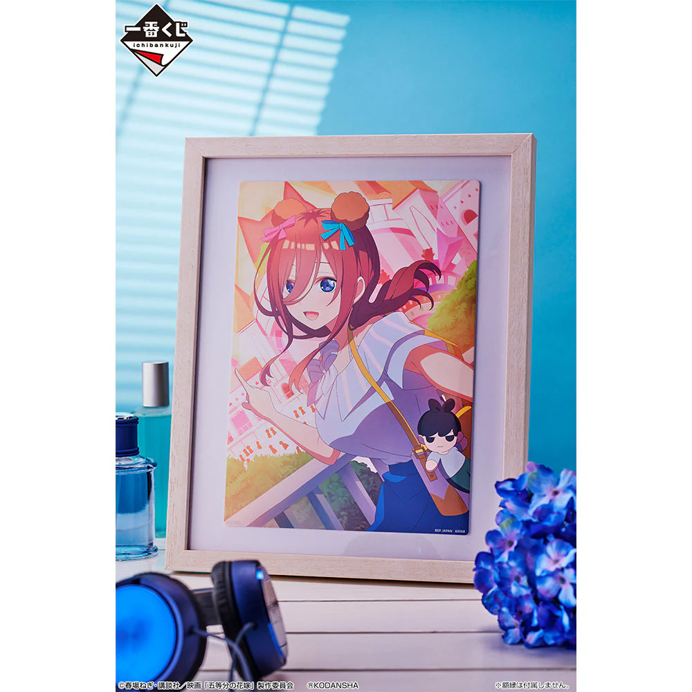 Thumbnail 22