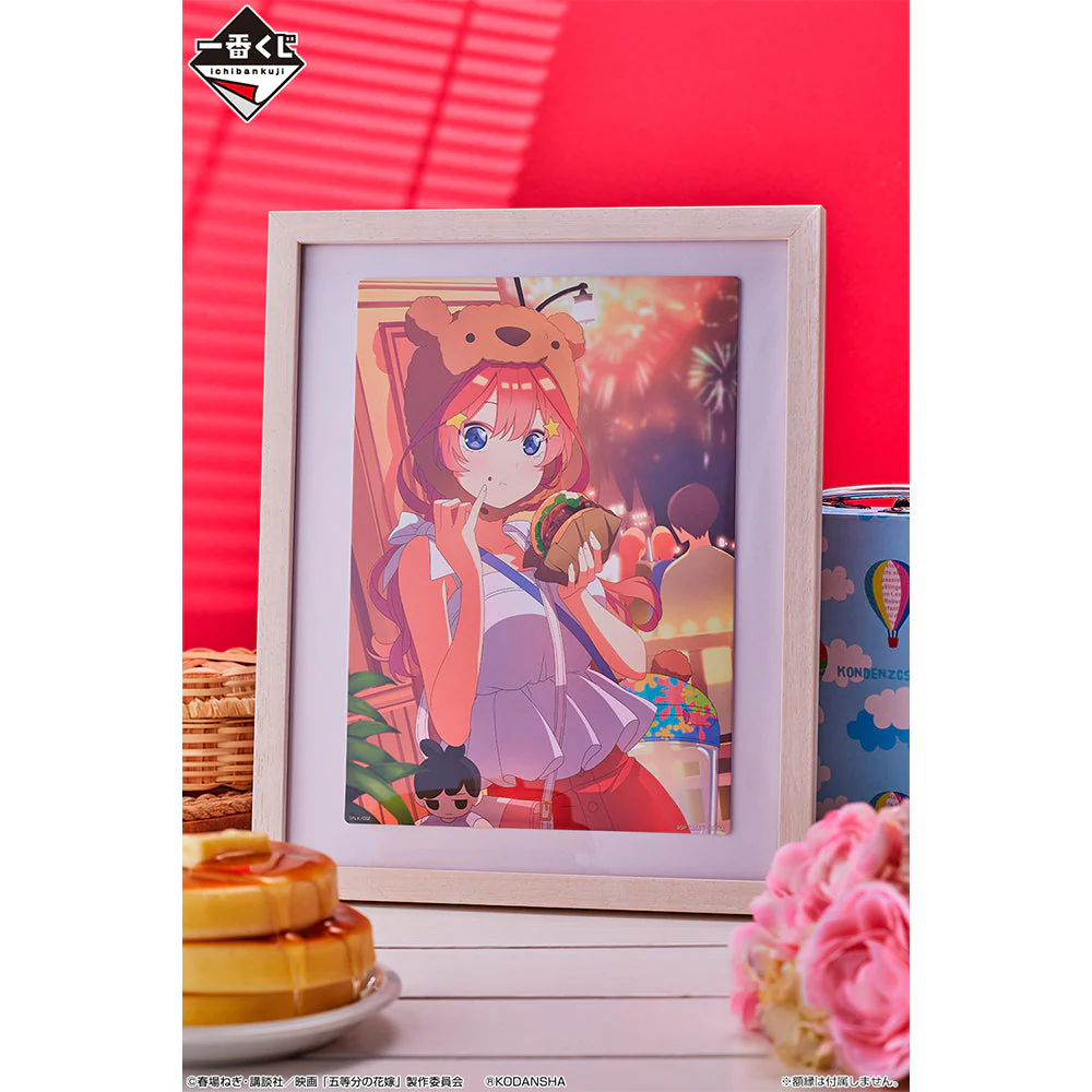 Thumbnail 24