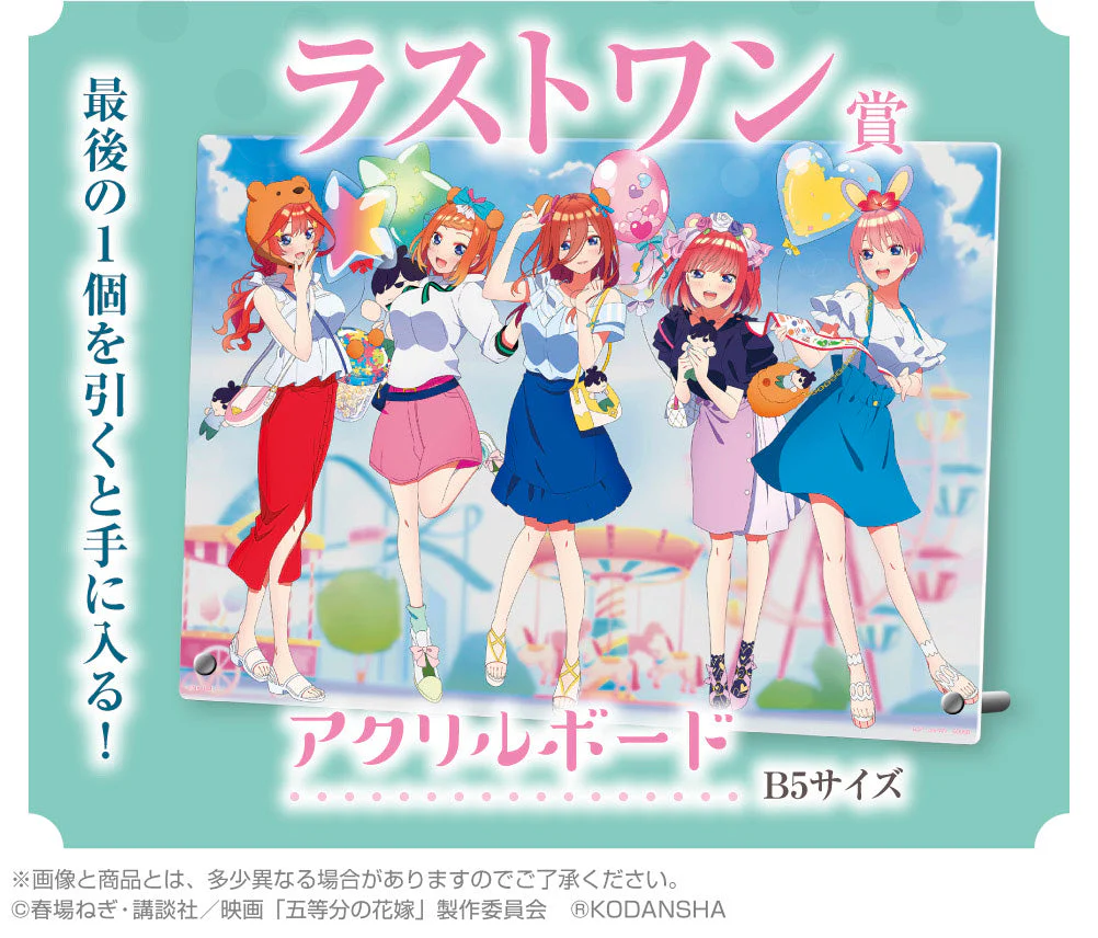 Thumbnail 41