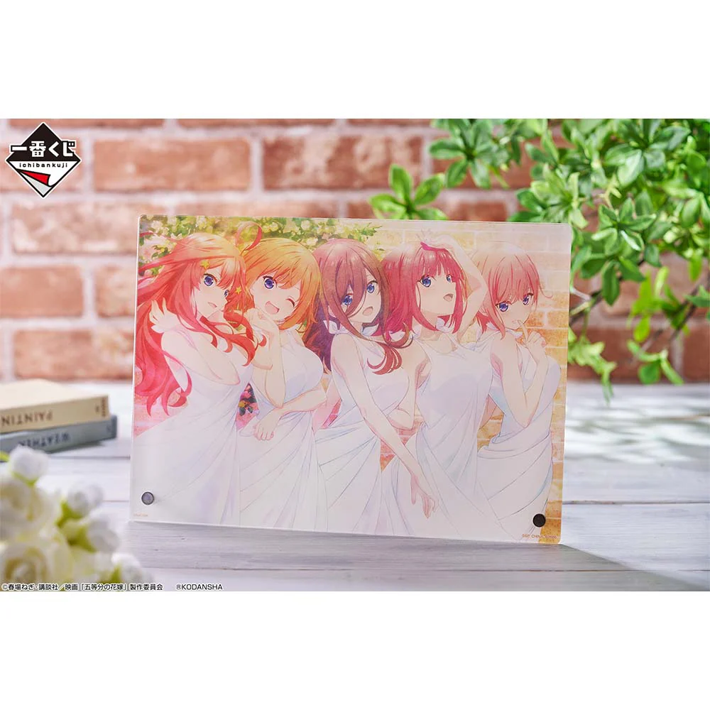 Thumbnail 26