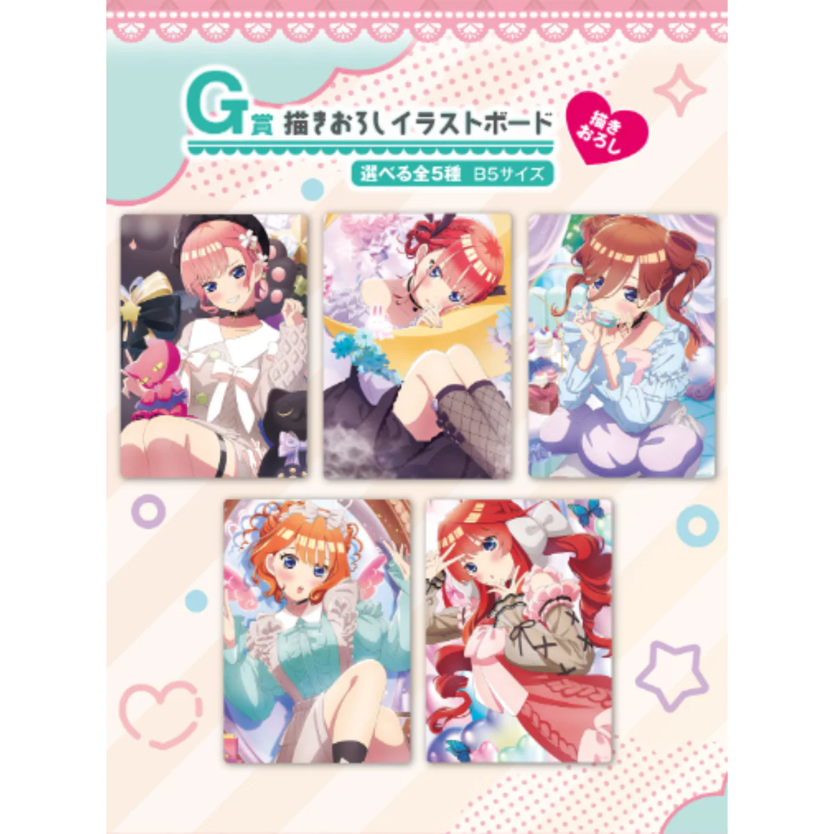 Thumbnail 8