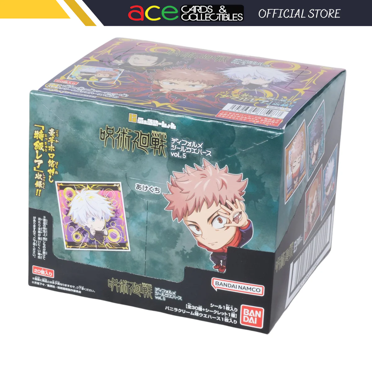 Product image 1
