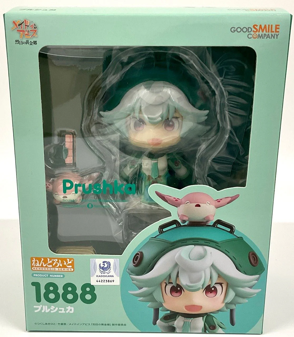 Thumbnail 6