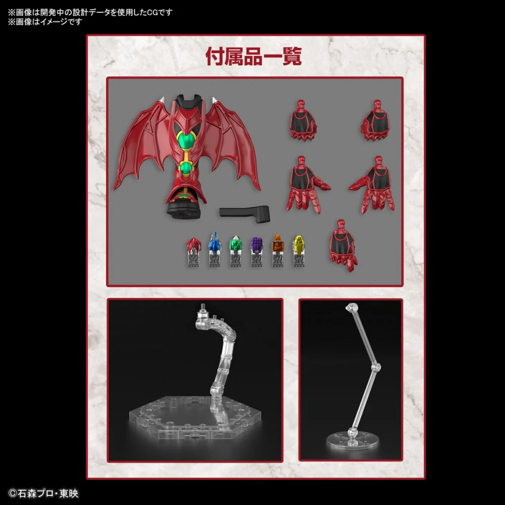 Thumbnail 23