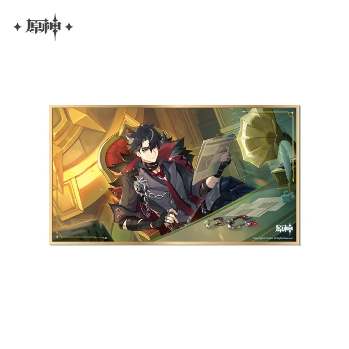 Thumbnail 3