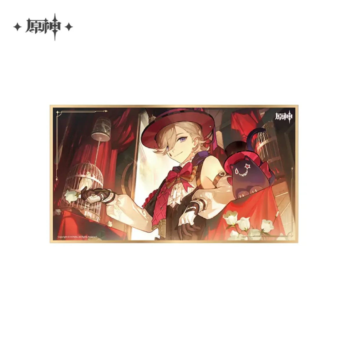 Thumbnail 6