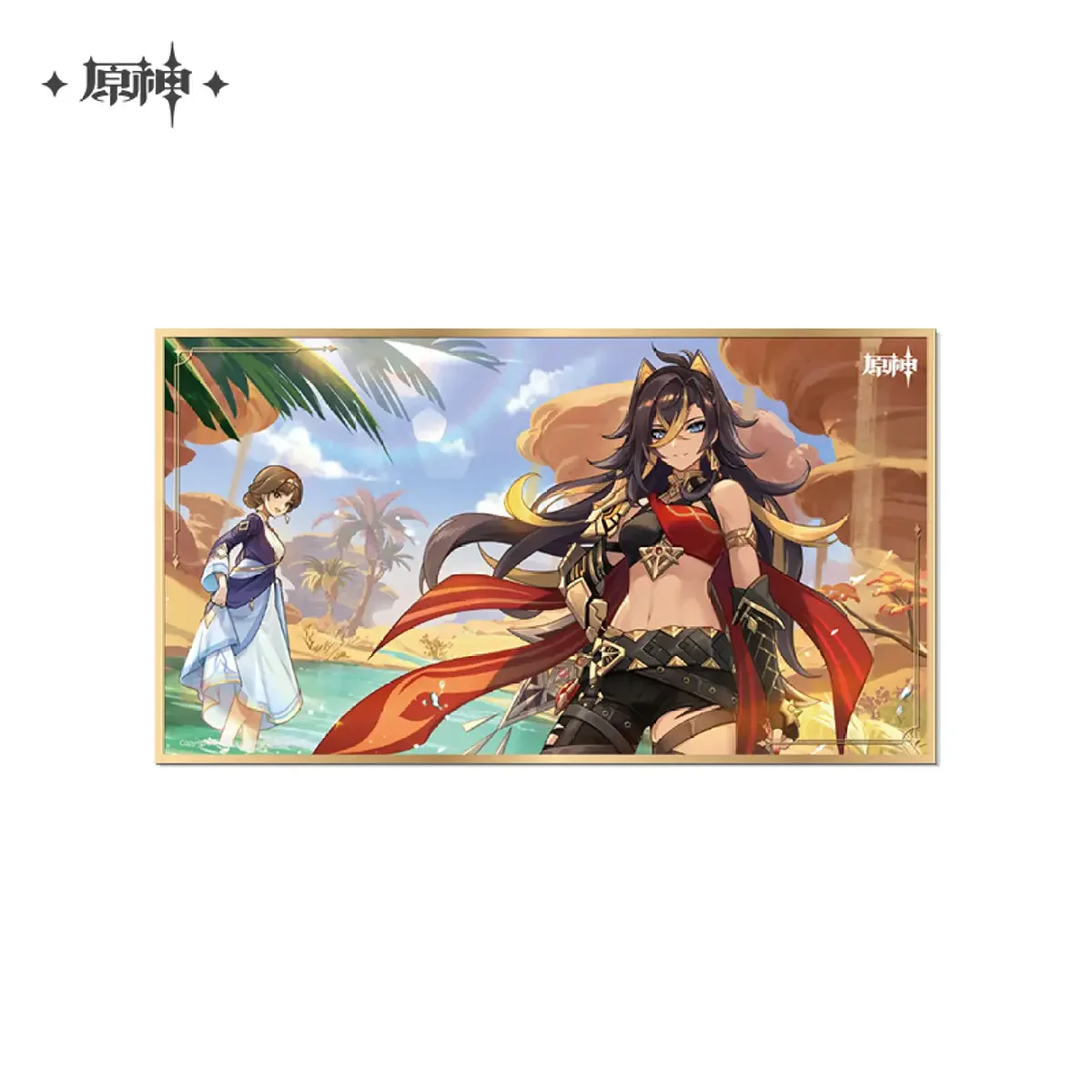 Thumbnail 8