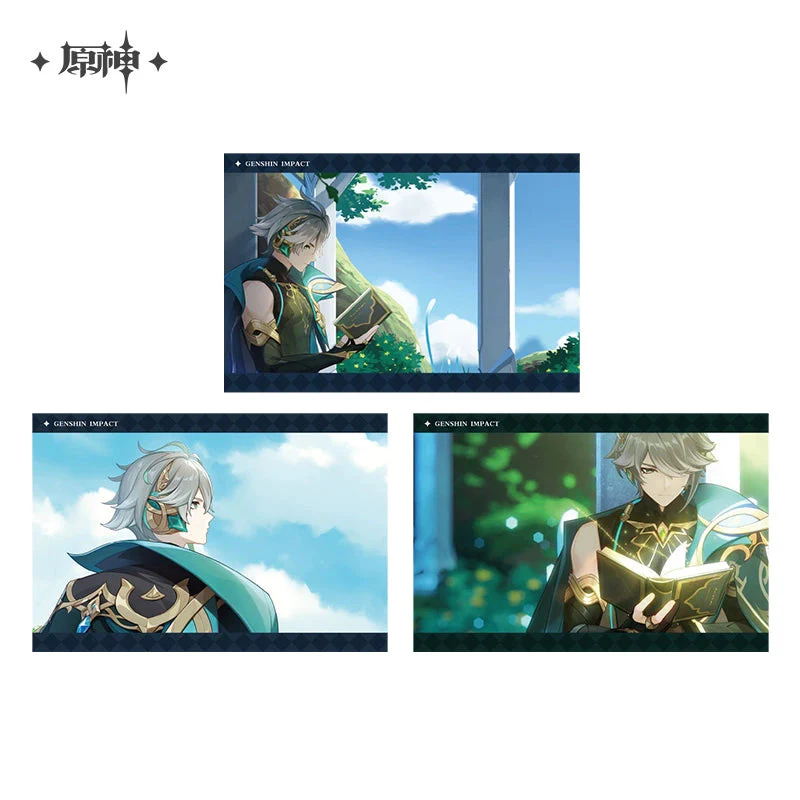 Thumbnail 11