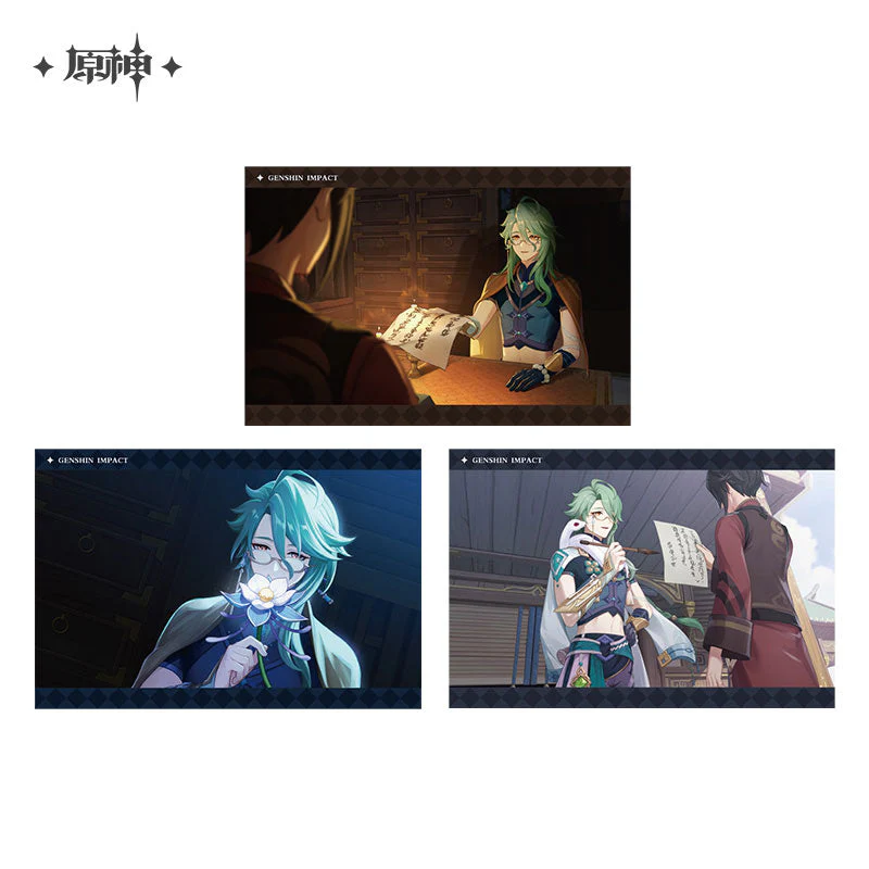 Thumbnail 12
