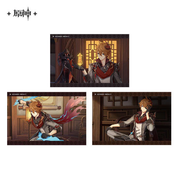 Thumbnail 14