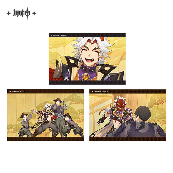 Thumbnail 20