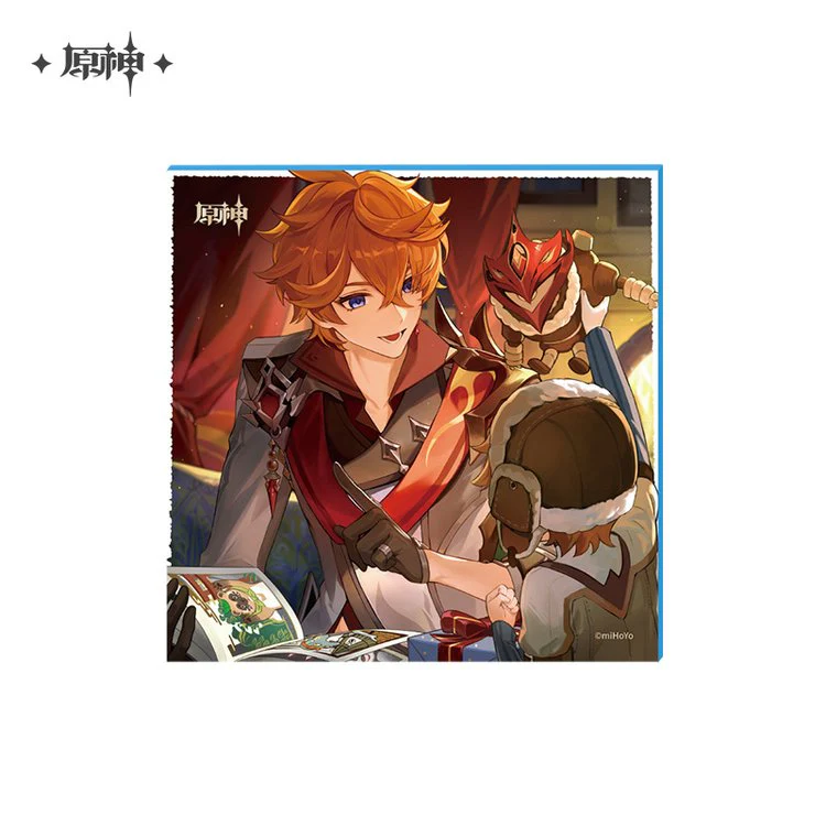 Thumbnail 3