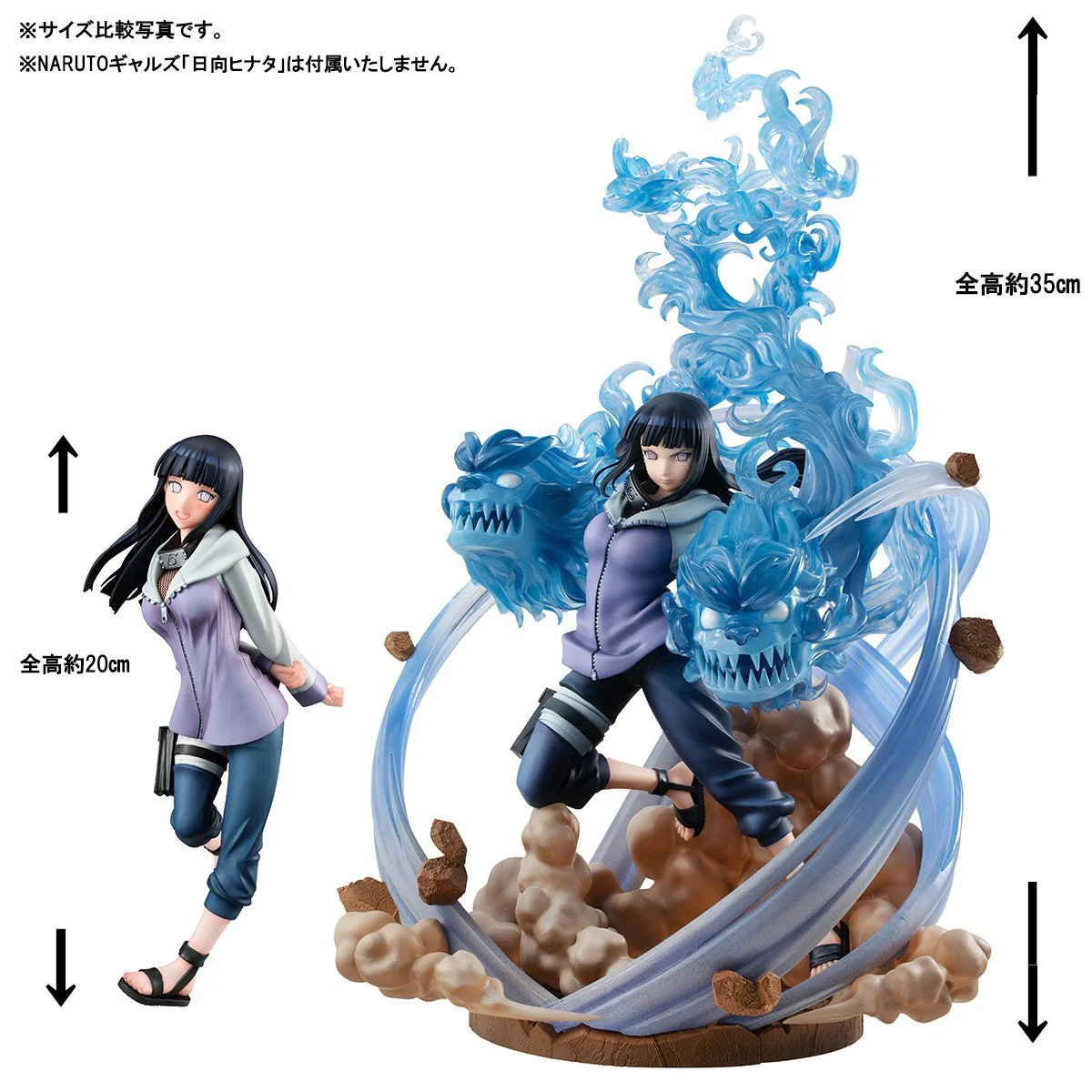 Thumbnail 11